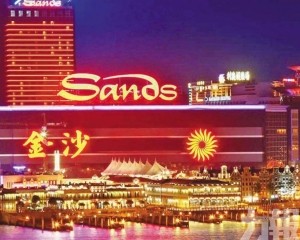 原銀娛高管温宇豪出任高級副總裁