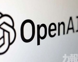 ChatGPT曾逾百次提醒尋求協助