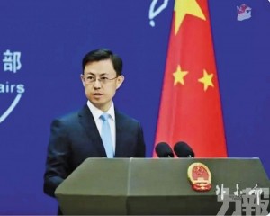 外交部：掩耳盜鈴 絕不接受