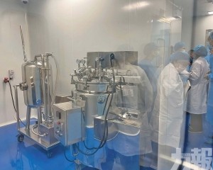 企業獲GMP認證獎300萬元