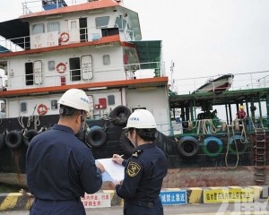 港澳籍船舶維修新樞紐成形