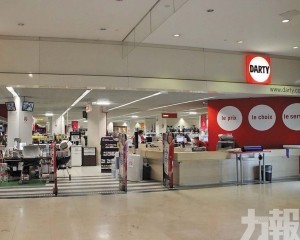 當局啟動外資審查