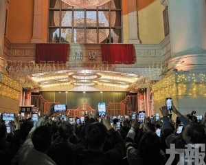 金碧滙彩娛樂場12月1日晚結業