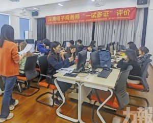 真金白銀獎勵居民考證增值