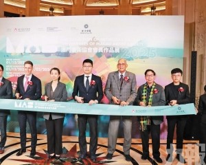 180件藝術精品亮相澳門巴黎人