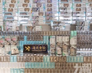 截獲夾藏香煙近15萬支