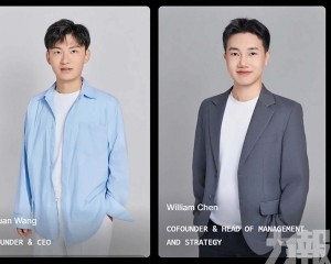 清大學霸開發腦啟發AI打敗OpenAI