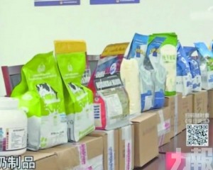 「奶精溝澱粉」仿冒進口貨銷全國