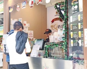 餐飲店最快12工作天可開業