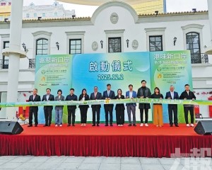 冀刺激消費振興區內經濟