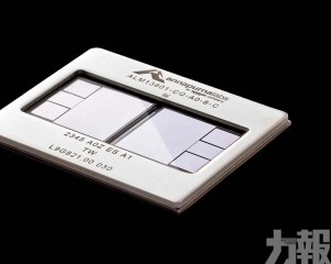 加速挑戰英偉達地位