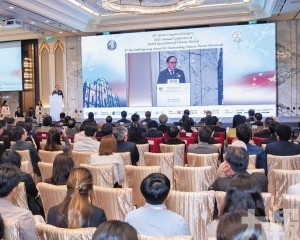 全球智能盛會今在澳珠揭幕