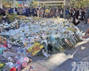 緊急捐贈二百萬援港火災