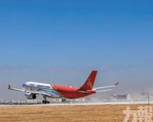 航空容量再升級