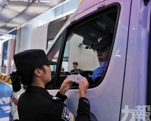 琴澳「點對點」跨境救護車火速通關