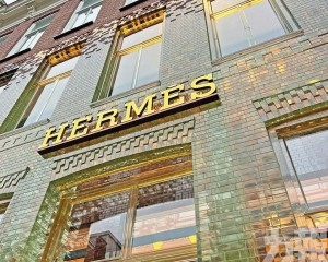 昔日愛馬仕王子對決LVMH追討失落股權