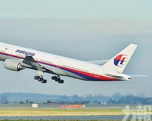 「海洋無限」南太平洋再出發