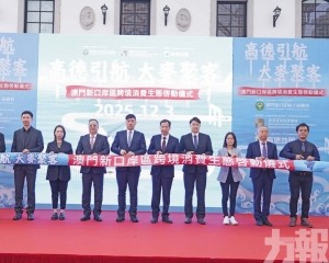 引客入區體驗本地商業與文化特色