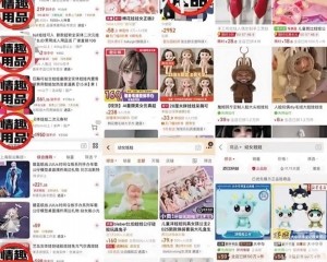 惠陽官方煞停涉事工廠