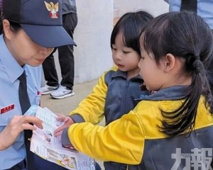 ——從管制到共建的澳門路徑