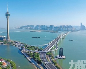 支持澳門拓展更具潛力合作空間