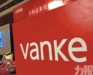 債務重組正式浮上檯面