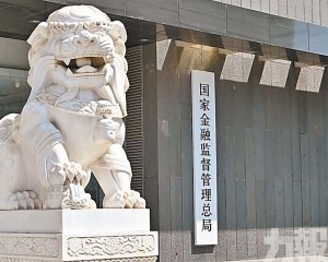 4.58萬億行業加強合規與風控