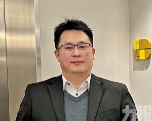 助力澳門前瞻規劃