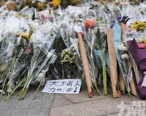 各界踴躍捐款逾千萬港元