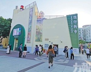 街坊旅客大讚乾淨企理活化有特色