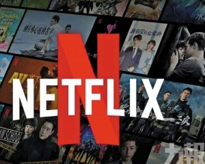 特朗普：或涉及反壟斷審查