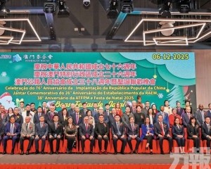 共賀國慶區慶會慶迎聖誕