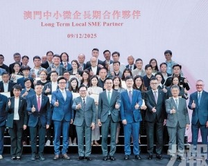 採購佔比逾八成續「以大帶小」