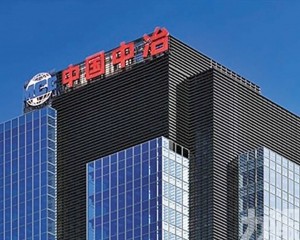 套現逾600億元聚焦主業發展