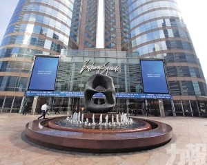 易方達獲授權於內地發行ETF