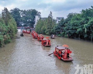 非遺體驗報名啟動