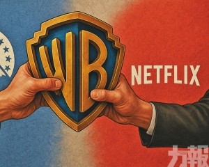 華納兄弟花落誰家？