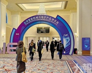 琴澳協同打造未來產業新引擎