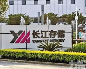 要求撤出「中國軍事企業」清單