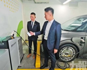 共建智能充電網絡助綠色出行