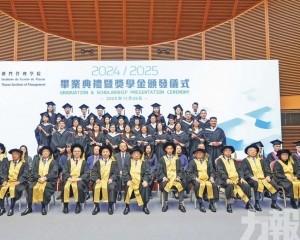 唐繼宗院長勉學子自強不息