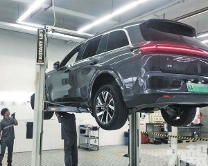 內地驗車最快25分鐘完成