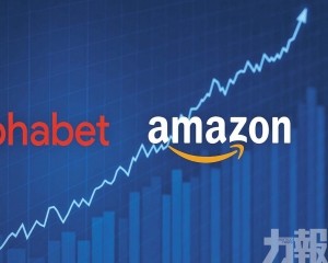 Alphabet與亞馬遜或成大贏家