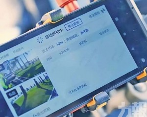 行動持續至明年春節前