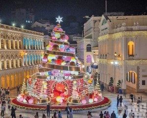 「開心聖誕嘉年華」點亮小城