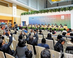 明年6月在本澳舉辦