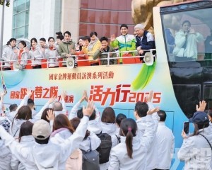 一連三天訪澳交流圓滿結束