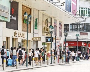 新批商用物業貸款按月升3.1倍