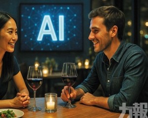 男用戶成功結婚需付五萬美元