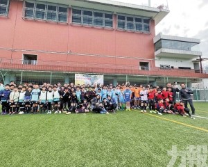 籌善款關懷在囚人士及其家屬